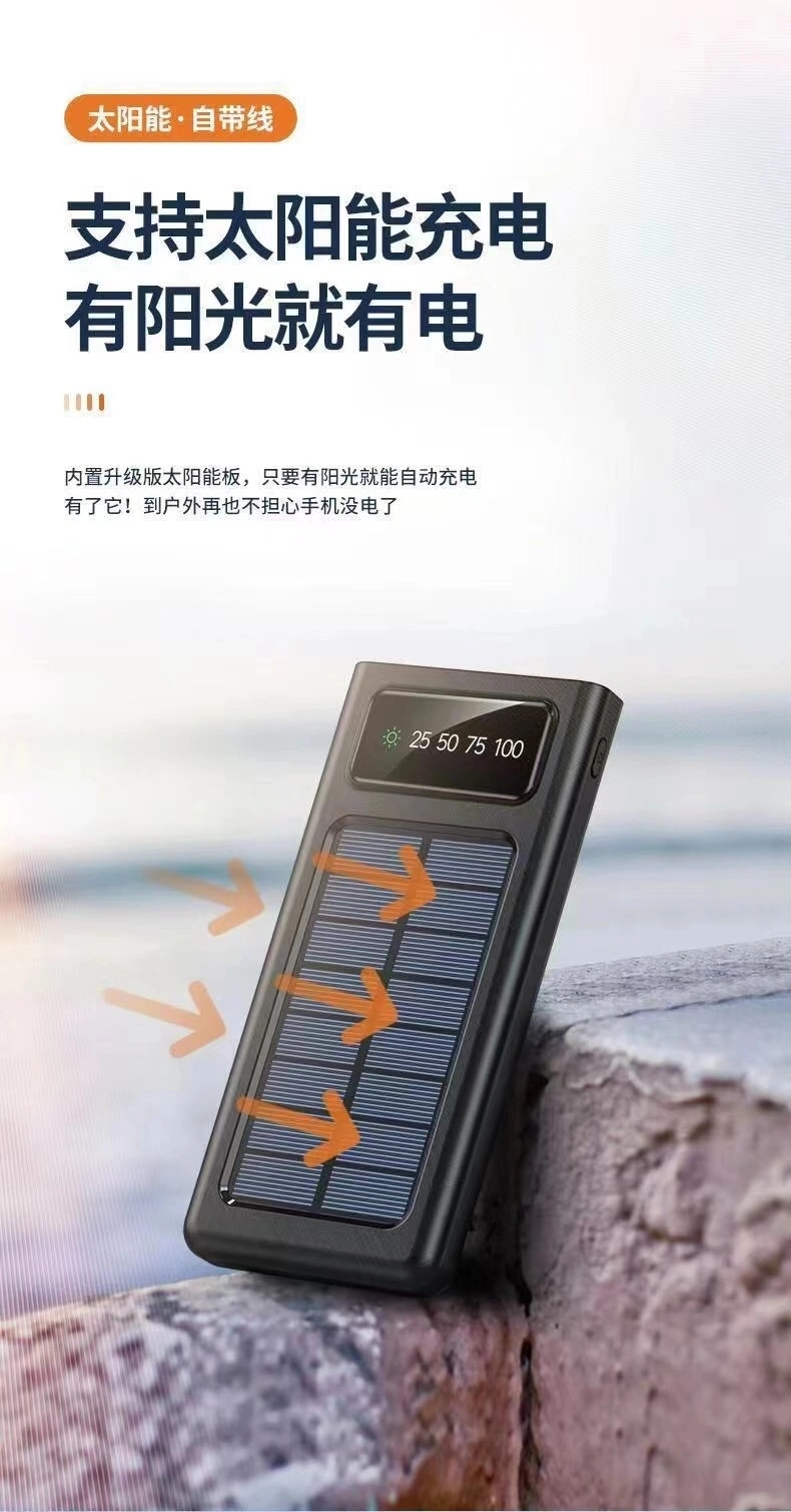 Large Capacity Fast Charging Power Bank 10000mAh 4 Built in Cable LED Display Retail Package Solar Power Bank